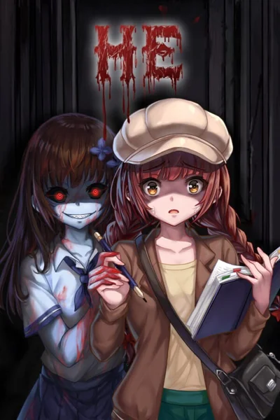 He