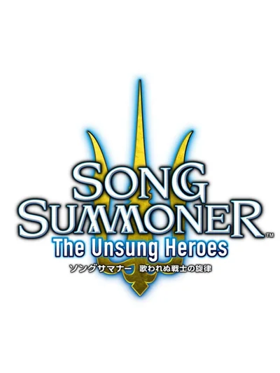 Song Summoner: The Unsung Heroes cover