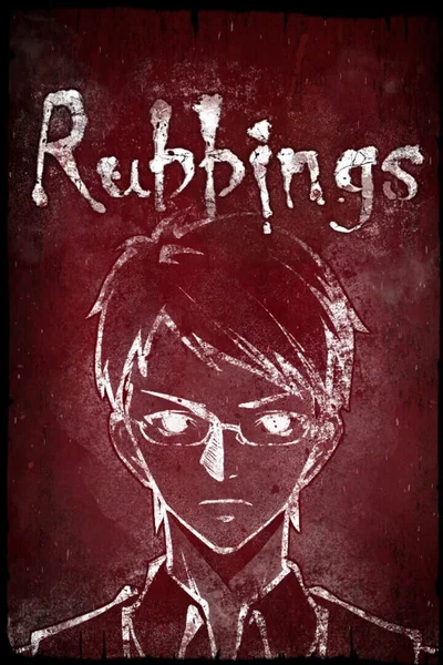 Rubbings cover