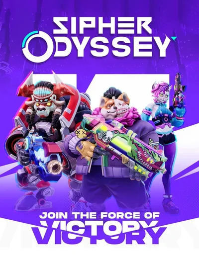 Sipher Odyssey cover