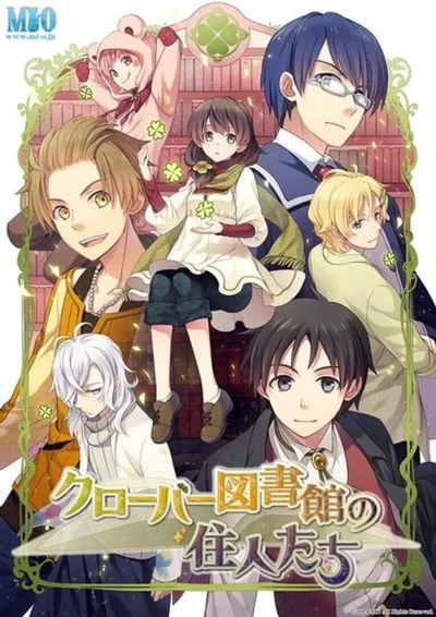 Clover Toshokan no Juunin-tachi