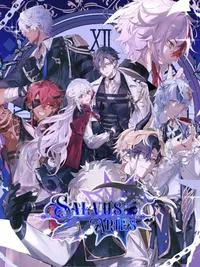 Salvus: Aries cover