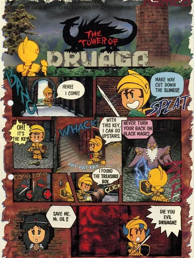 The Tower of Druaga