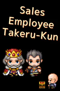 Sales Employee Takeru-Kun cover