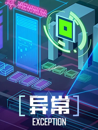 Robot Master