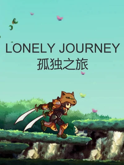 Lonely Journey cover