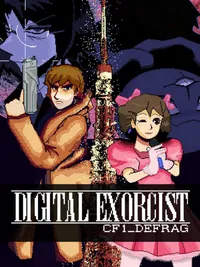Digital Exorcist: CF1_Defrag cover
