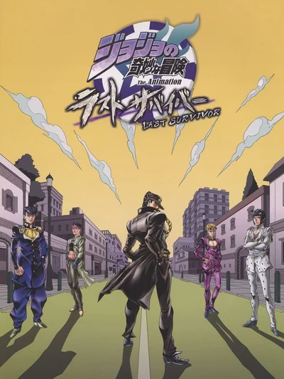 JoJo's Bizarre Adventure: Last Survivor cover
