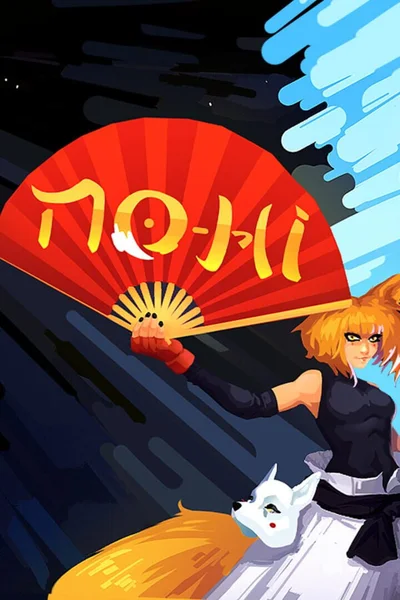 No-Hi