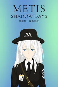 Metis: Shadow Days cover