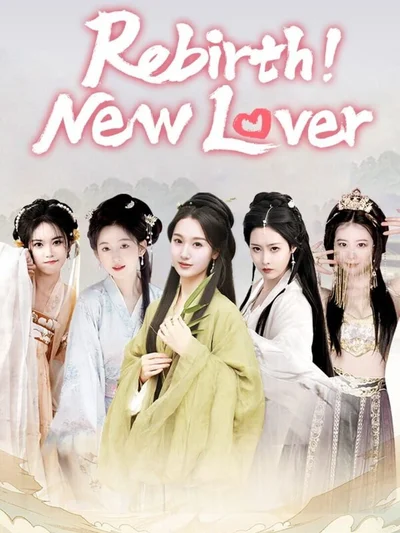 Rebirth! New Lover