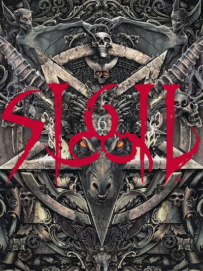 Sigil