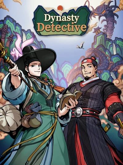 Dynasty Detective cover