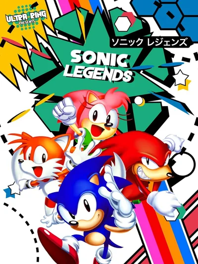Sonic Legends