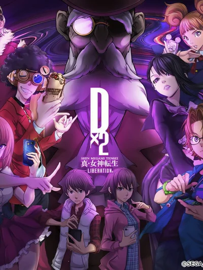 Shin Megami Tensei: Liberation Dx2 cover