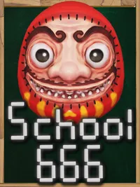 School 666 cover