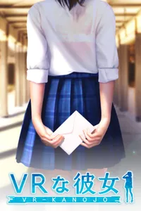 VR-Kanojo cover