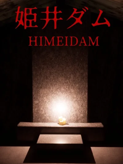 Himei Dam cover