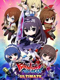 Phantom Breaker: Battle Grounds Ultimate cover