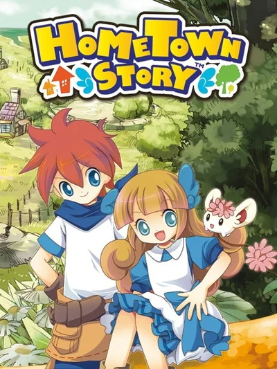 Hometown Story cover