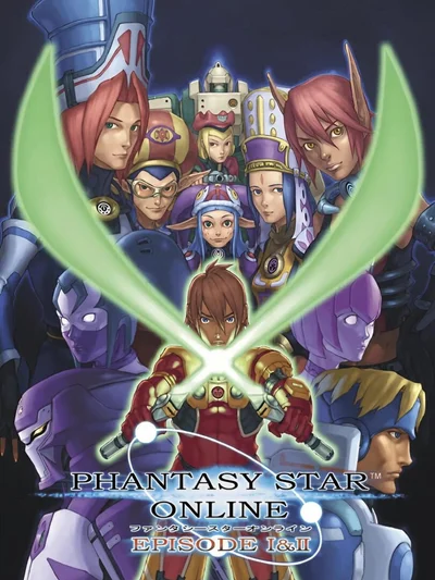 Phantasy Star Online Episode I & II cover