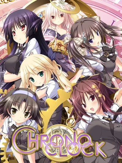 ChronoClock cover