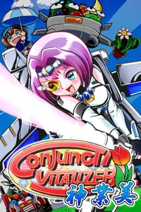 Conjunctivitalizer cover