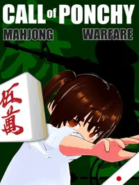 Call of Ponchy: Mahjong Warfare cover