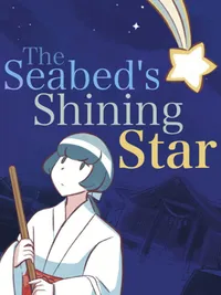 The Seabed's Shining Star cover