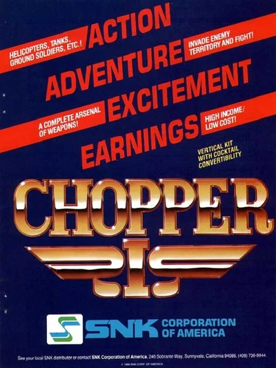 Chopper I cover
