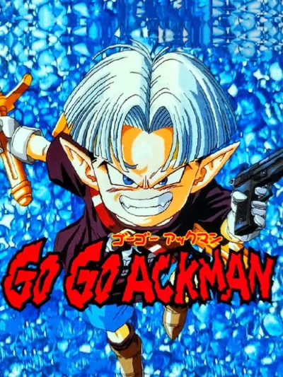 Go Go Ackman cover