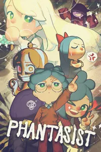 Phantasist cover