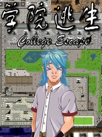 College Escape cover