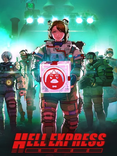 Hell Express cover