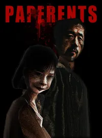 Paperents cover