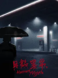 Aberrant Nights cover