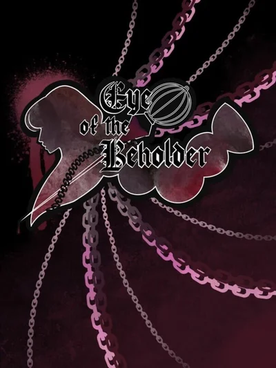 Eye of the Beholder