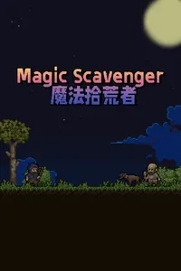 Magic Scavenger cover