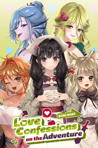 Love Confessions on the Adventure cover