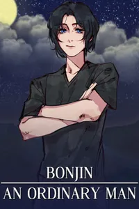 Bonjin: An Ordinary Man cover