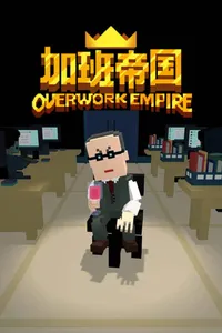Overwork Empire cover