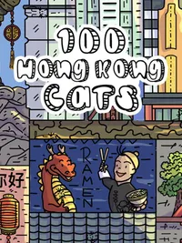 100 Hong Kong Cats cover