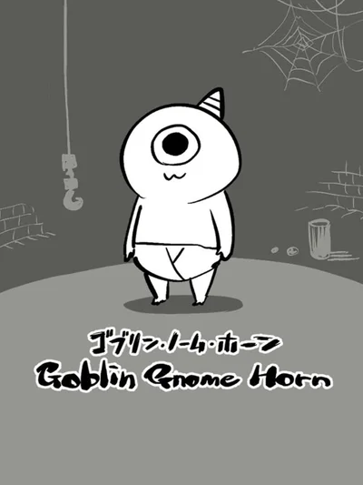 Goblin Gnome Horn