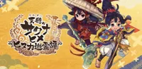 Sakuna: Hinuka Junreitan cover