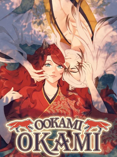 Ookami Okami cover