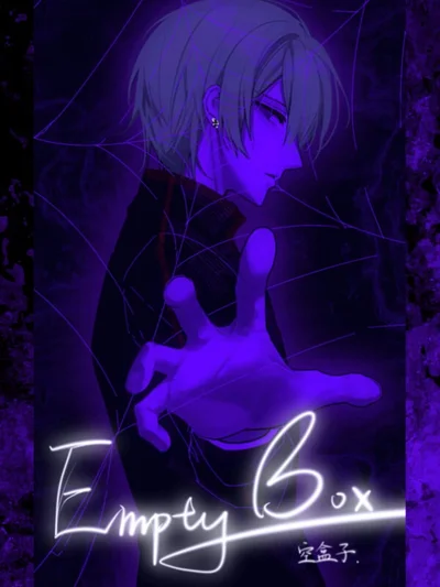 Empty Box cover