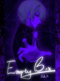 Empty Box cover