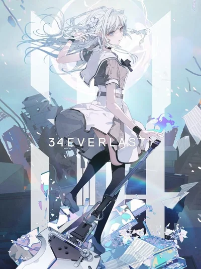 34Everlast cover