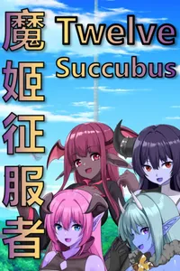 Twelve Succubus cover