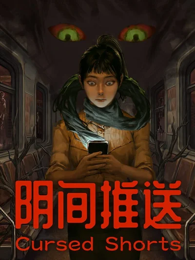 Cursed Shorts cover